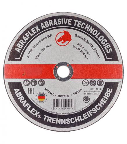 Круг отрезной по металлу Луга 230х22х2 мм — купить в Петровиче в Санкт ...