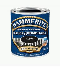 Увеличить фото Грунт-эмаль по ржавчине 3 в 1 Hammerite гладкая глянцевая коричневая 2.5л Фото Грунт-эмаль по ржавчине 3 в 1 Hammerite гладкая глянцевая коричневая 2.5л 2 339 руб.