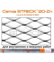 Увеличить фото Сетка штукатурная Штрек ЦПВС ячейка 20х20 мм рулон 15 м Фото Сетка штукатурная Штрек ЦПВС ячейка 20х20 мм рулон 15 м 538 руб.