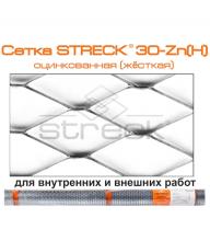 Увеличить фото Сетка штукатурная Штрек ЦПВС ячейка 30х30 мм Н жёсткая рулон 15 м Фото Сетка штукатурная Штрек ЦПВС ячейка 30х30 мм Н жёсткая рулон 15 м 825 руб.