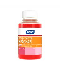 Увеличить фото Колорант Текс №1 универсальный красный 0.1 л Фото Колорант Текс №1 универсальный красный 0.1 л 49 руб.
