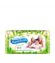 Увеличить фото Влажные салфетки Superfresh Универсальные (60 шт) Фото Влажные салфетки Superfresh Универсальные (60 шт) 66 руб.