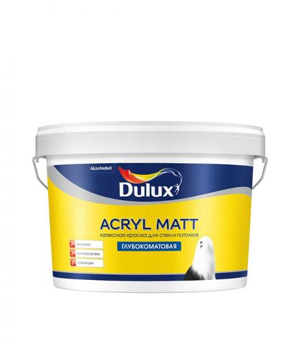 Фото «Краска в/д для стен и потолков Acryl Matt основа BW Dulux 2,25 л» в Санкт-Петербурге