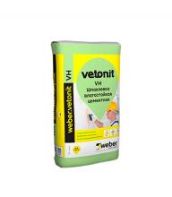 Увеличить фото Шпаклевка для влажных помещений weber.vetonit VH белая 20 кг Фото Шпаклевка для влажных помещений weber.vetonit VH белая 20 кг 566 руб.