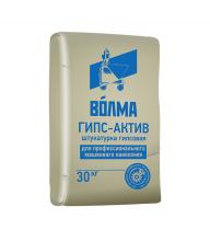 Увеличить фото Волма Гипс Актив МН (штукатурка гипсовая), 30 кг Фото Волма Гипс Актив МН (штукатурка гипсовая), 30 кг 280 руб.
