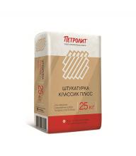 Увеличить фото Штукатурка цементная Петролит Классик + 25 кг Фото Штукатурка цементная Петролит Классик + 25 кг 207 руб.