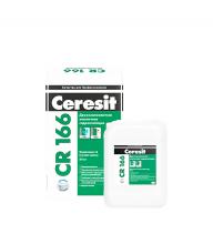 Увеличить фото Гидроизоляция Ceresit CR 166 24 кг+10 л Фото Гидроизоляция Ceresit CR 166 24 кг+10 л 4 667 руб.