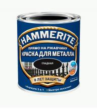 Увеличить фото Грунт-эмаль по ржавчине 3 в 1 Hammerite гладкая глянцевая белая 2.5 л Фото Грунт-эмаль по ржавчине 3 в 1 Hammerite гладкая глянцевая белая 2.5 л 2 339 руб.