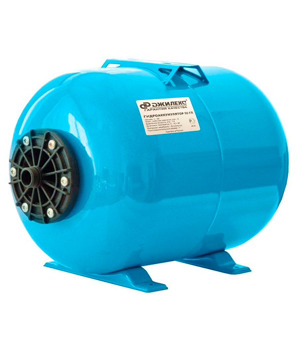 Расширительный бак горизонтальный Джилекс 50 л — купить в Петровиче в ...