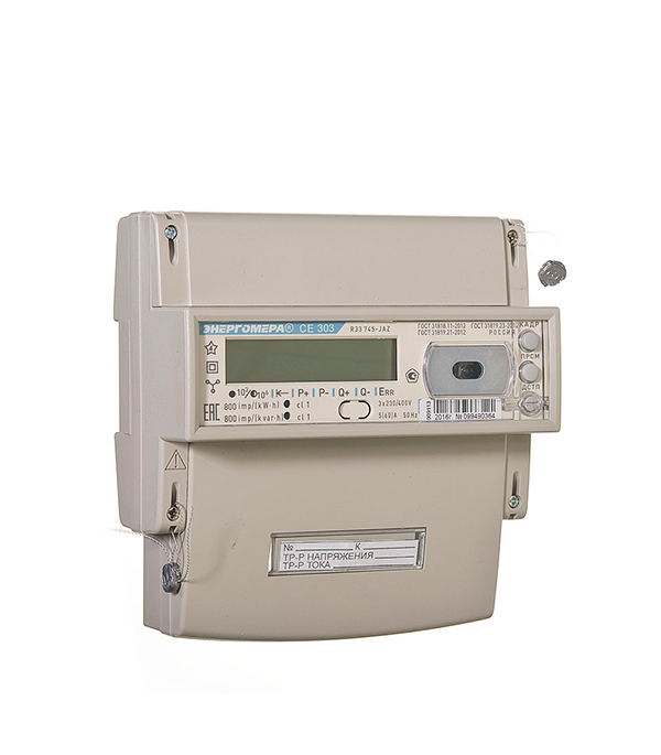 Счетчик Энергомера CE 303R33 60/5 T4 RS485 3-фазный электронный многотарифный на дин-рейку/щит