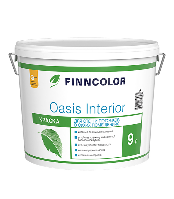 Краска в/д Finncolor Oasis Interior основа А глубокоматовая 9 л