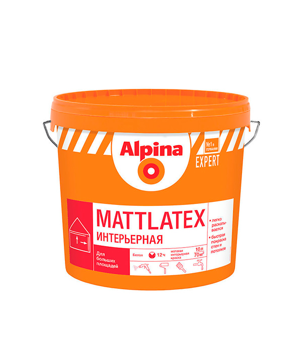 Краска в/д для стен и потолка Alpina Expert Маттлатекс 10 л