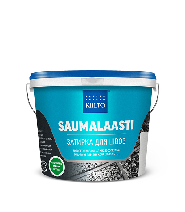 Затирка Kiilto Saumalaasti №41 средне-серый 3 кг